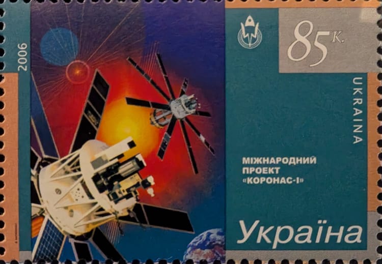 The Ill-Defined Space Global Orbital Launch Summary: 2025