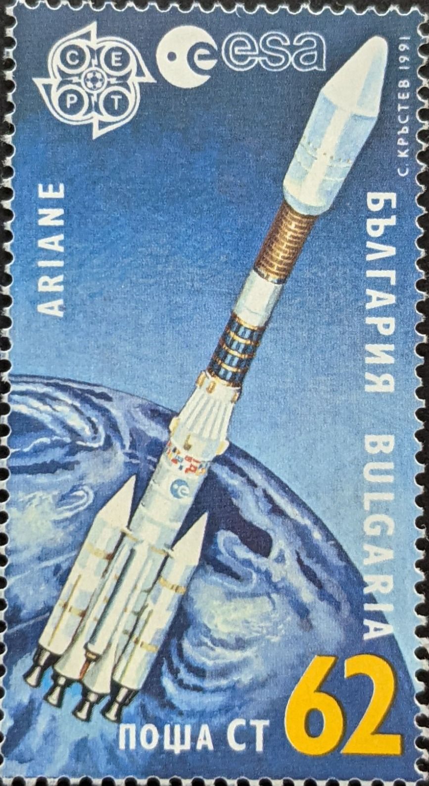 Human Spaceflight: Being Taken for a Ride