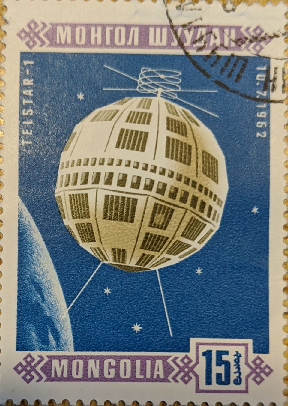 Commercial Smallsat Industry / Government Needs